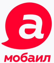 А-Мобайл - Логотип