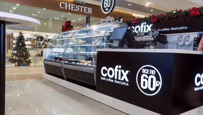 Фото: Cofix – сеть израильских кофеен
